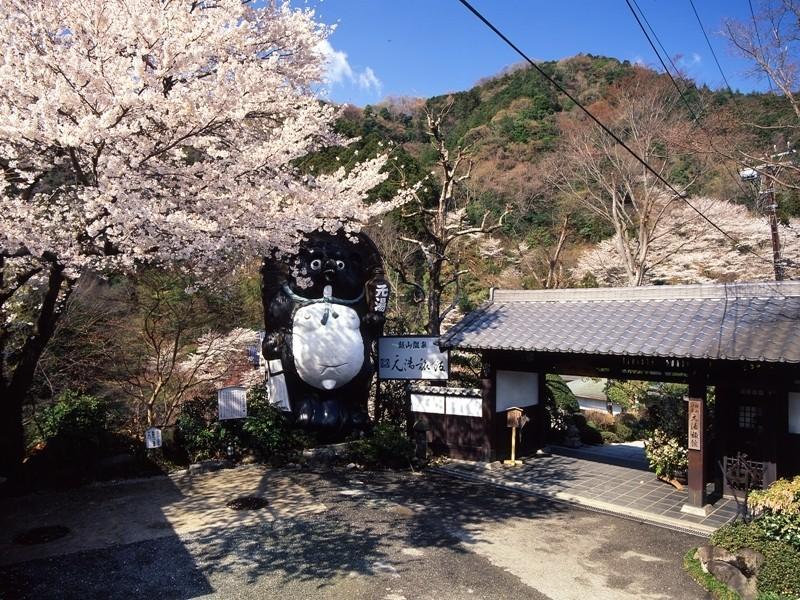 Motoyu Ryokan Atsugi Luaran gambar