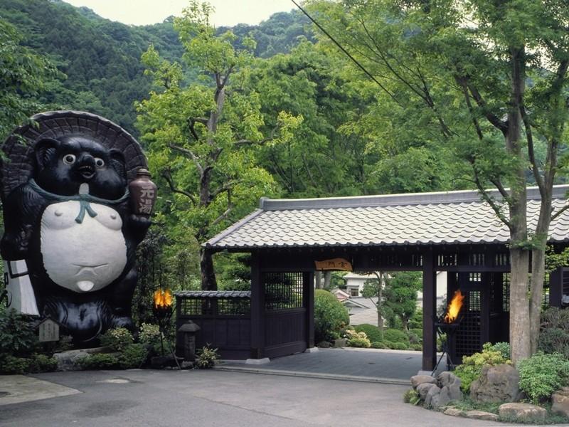 Motoyu Ryokan Atsugi Luaran gambar