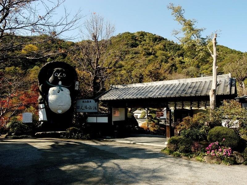 Motoyu Ryokan Atsugi Luaran gambar