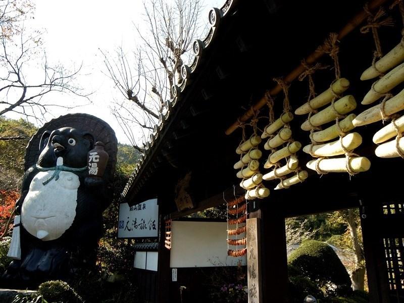 Motoyu Ryokan Atsugi Luaran gambar