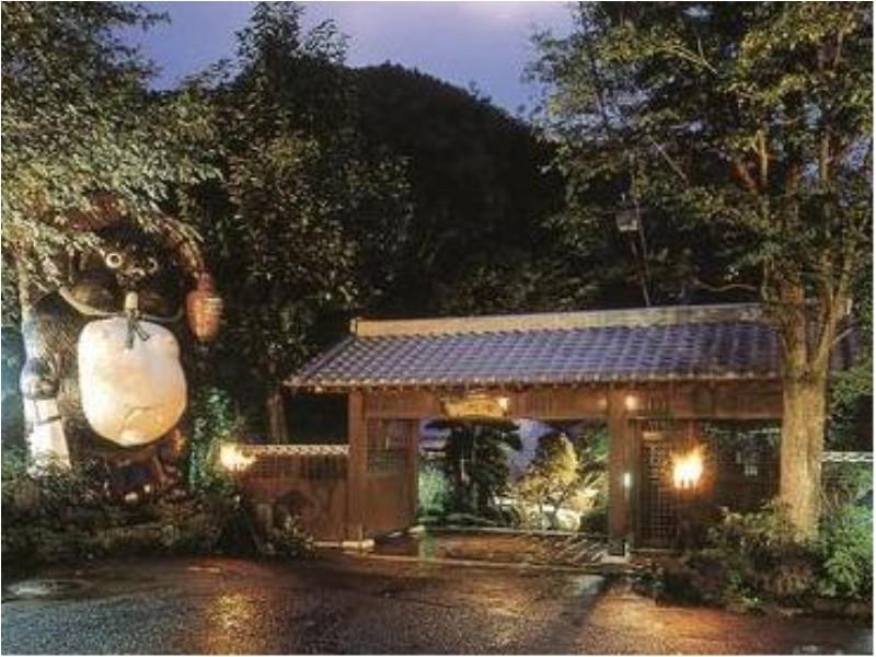 Motoyu Ryokan Atsugi Luaran gambar