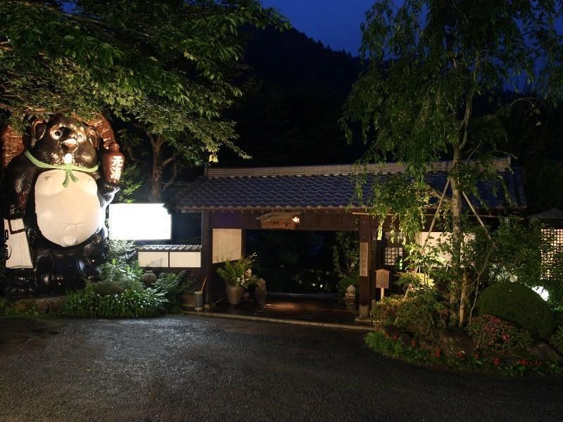 Motoyu Ryokan Atsugi Luaran gambar