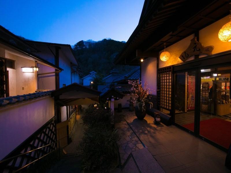 Motoyu Ryokan Atsugi Luaran gambar