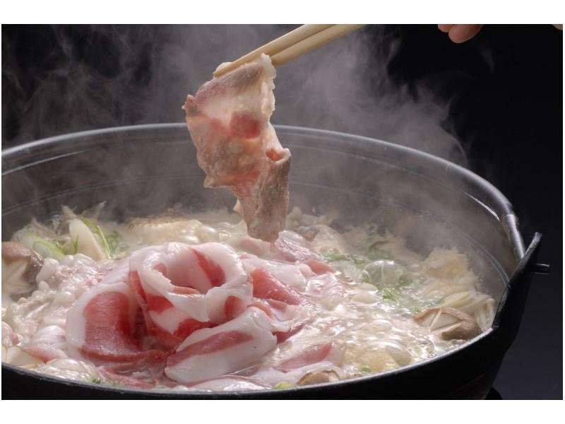 Motoyu Ryokan Atsugi Luaran gambar
