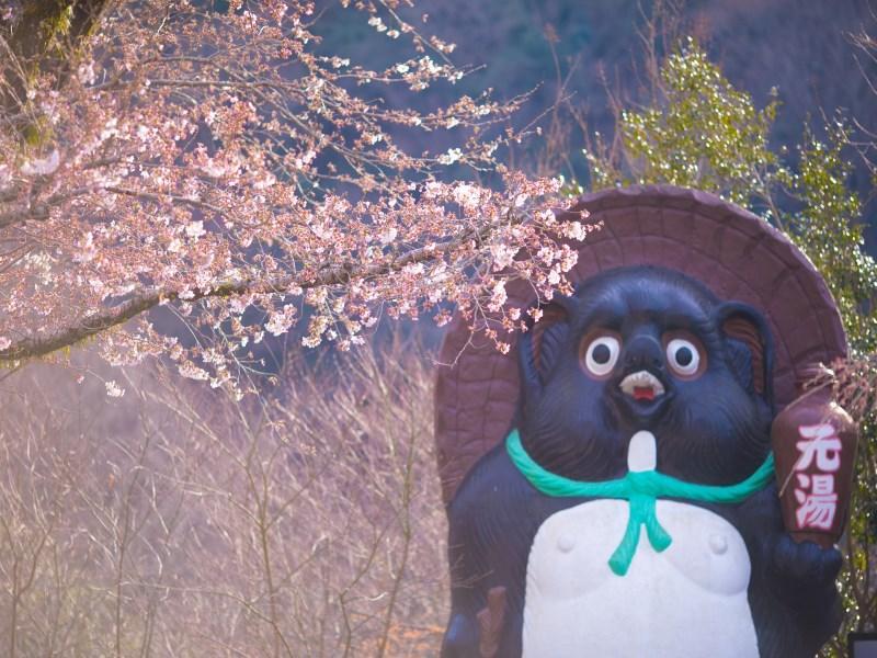 Motoyu Ryokan Atsugi Luaran gambar