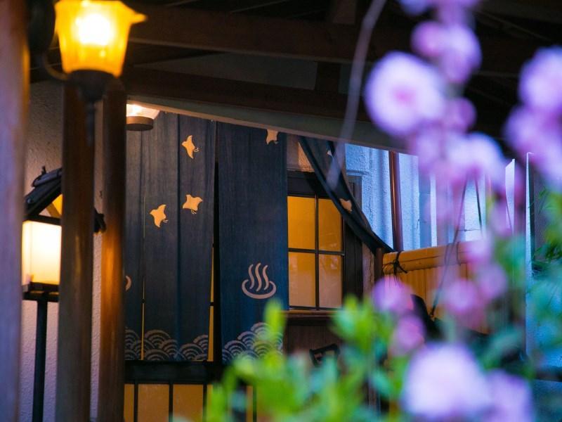 Motoyu Ryokan Atsugi Luaran gambar